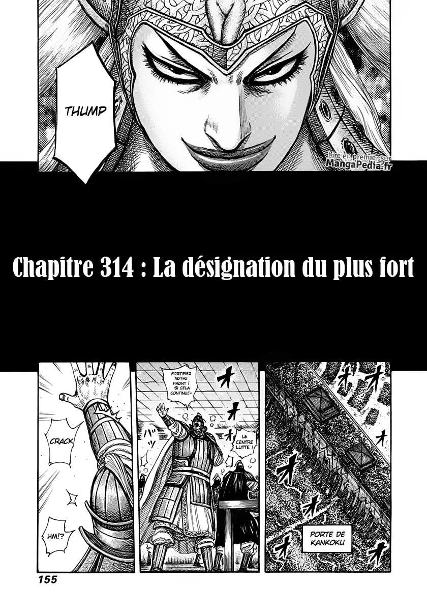 Read Kingdom vf Manga Online