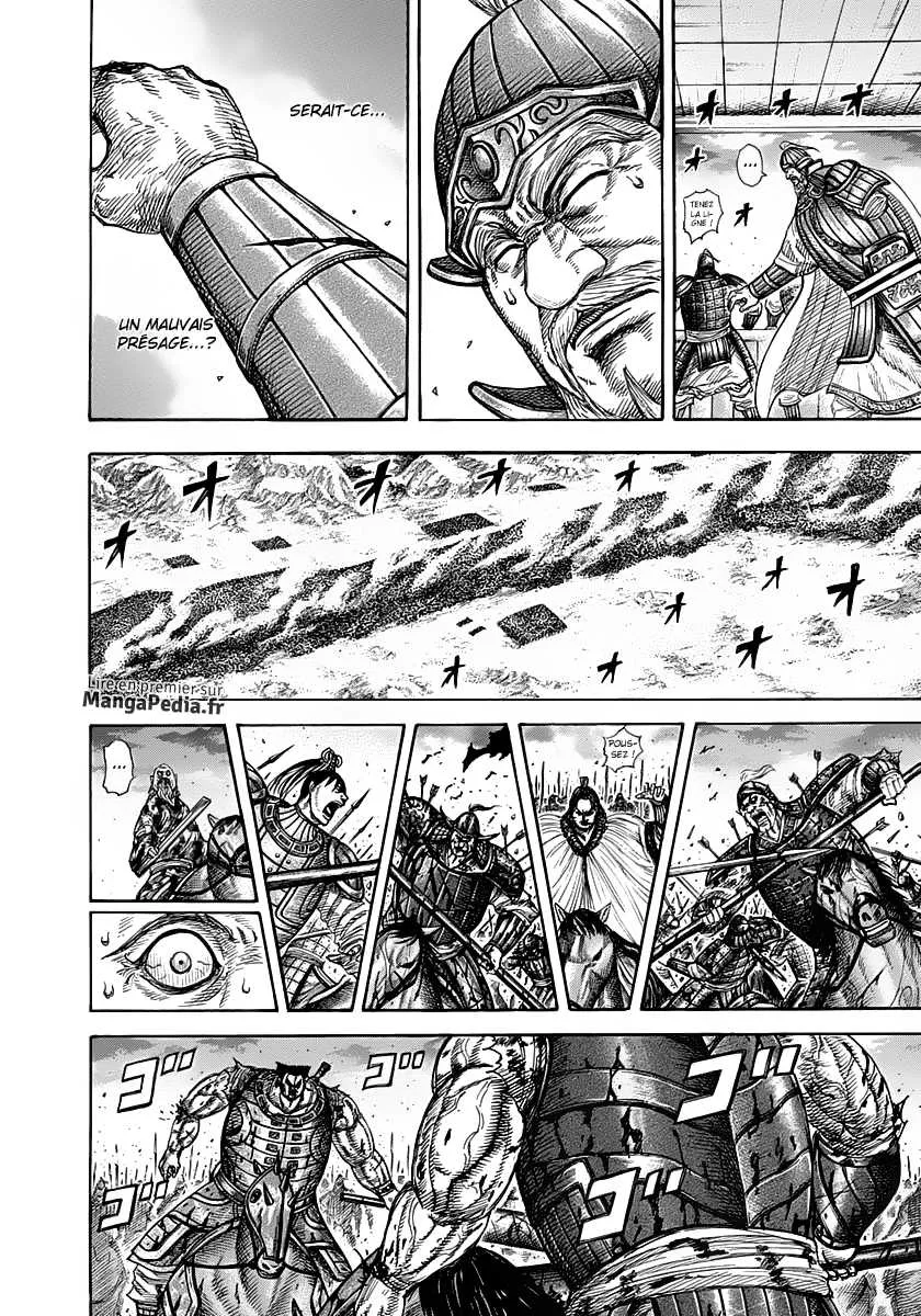 Read Kingdom vf Manga Online
