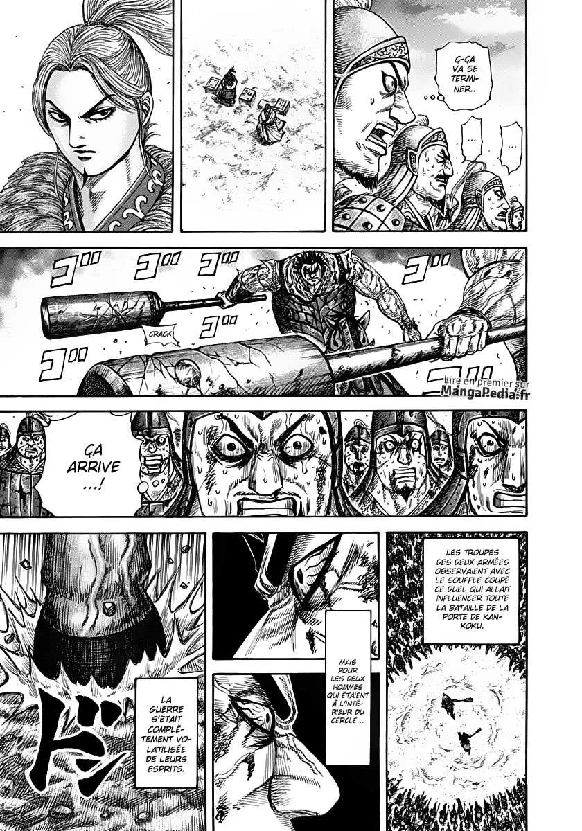 Read Kingdom vf Manga Online