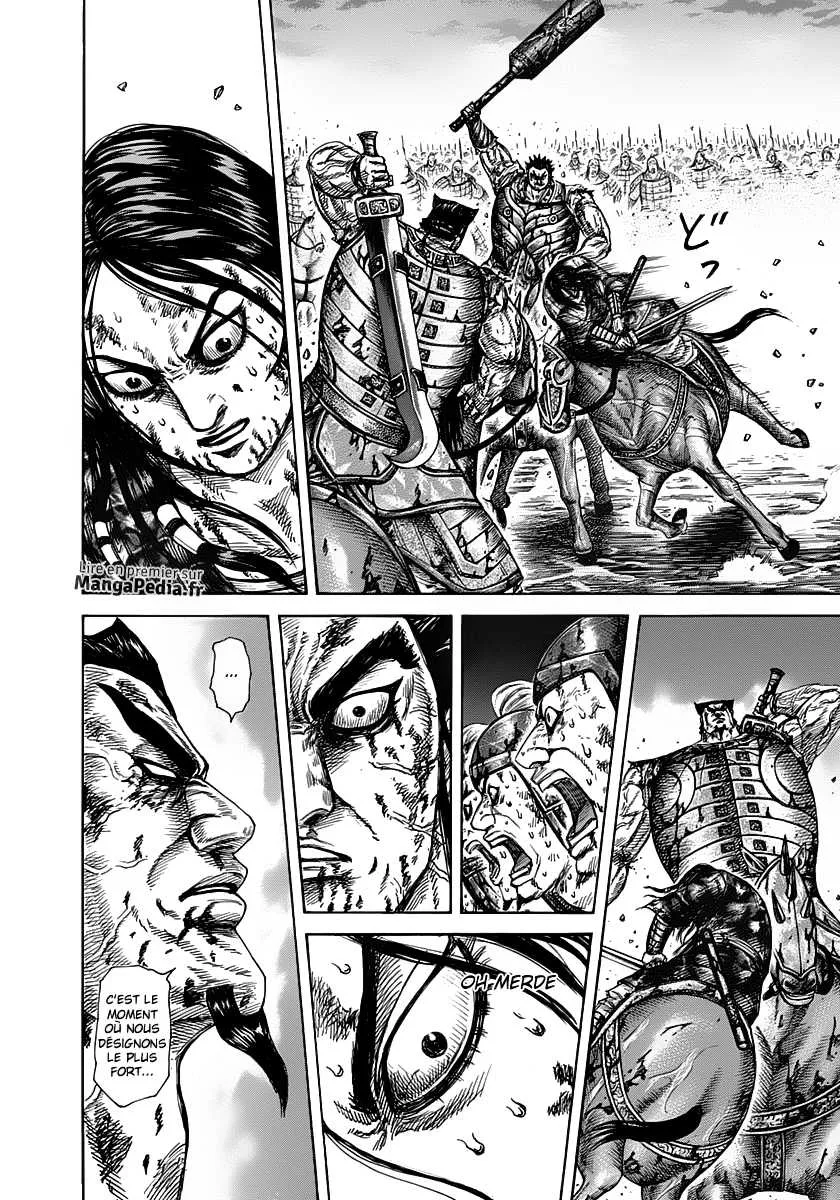 Read Kingdom vf Manga Online