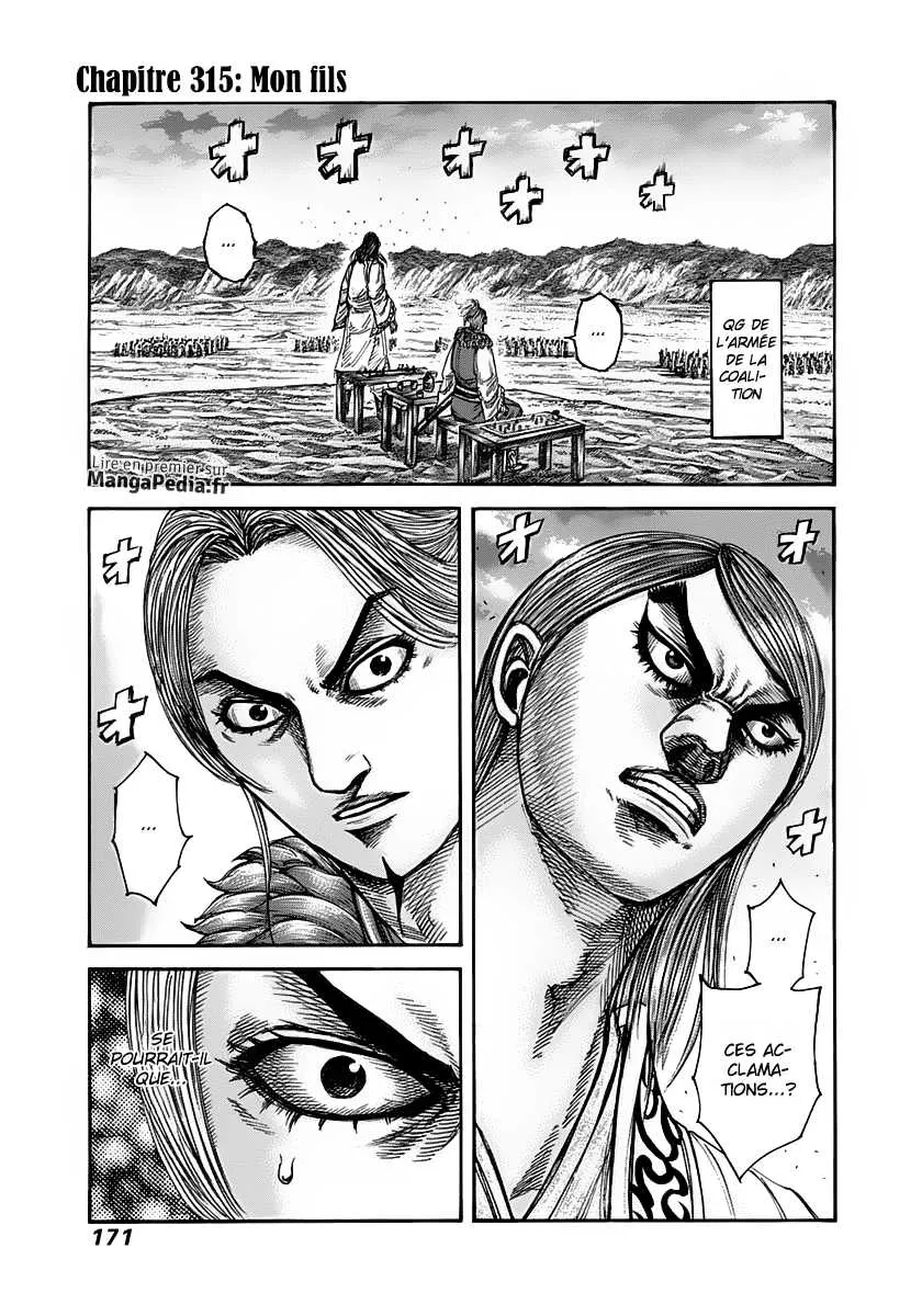 Read Kingdom vf Manga Online