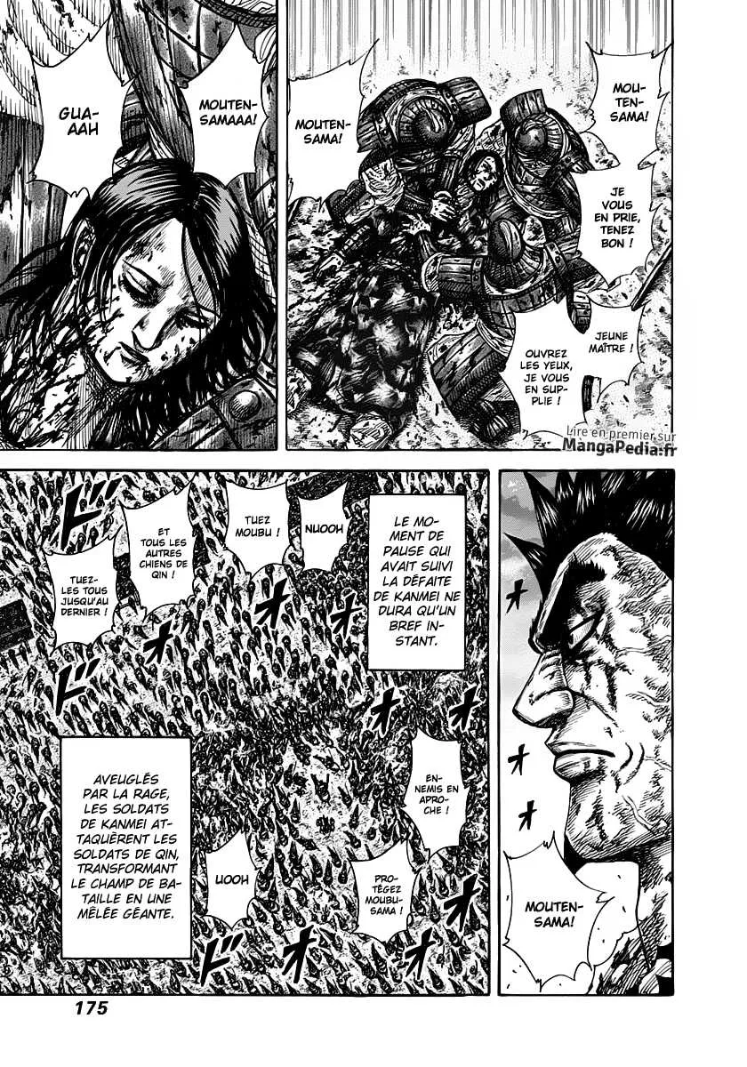 Read Kingdom vf Manga Online