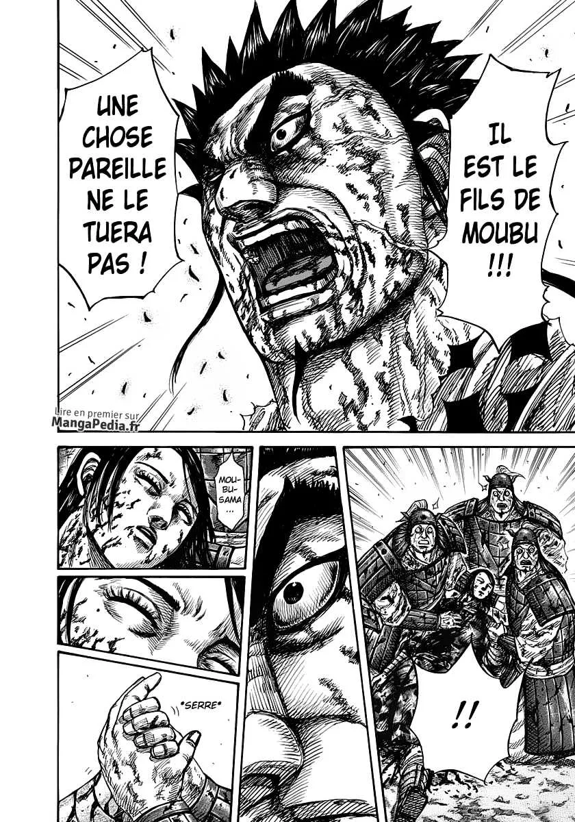 Read Kingdom vf Manga Online