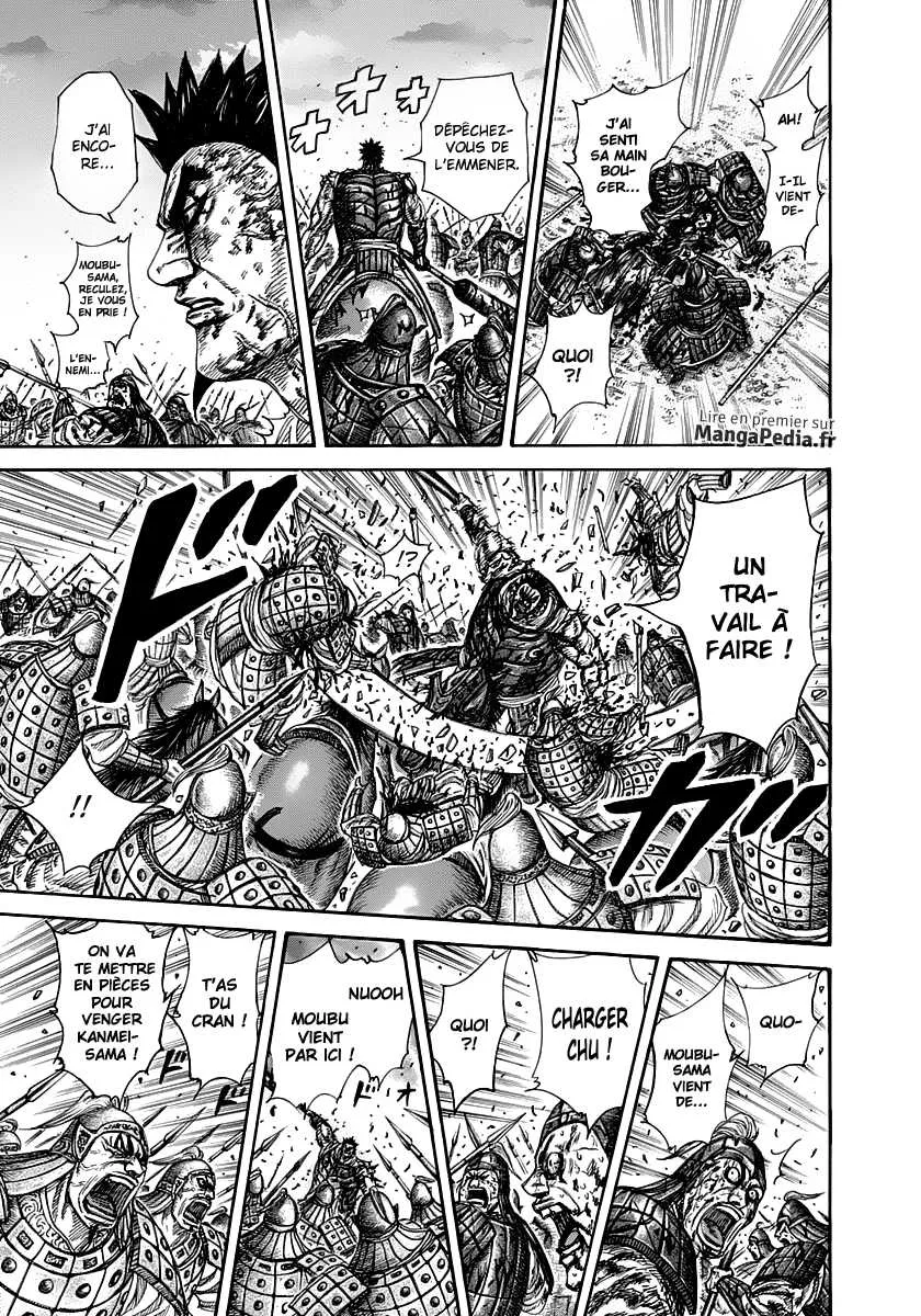 Read Kingdom vf Manga Online
