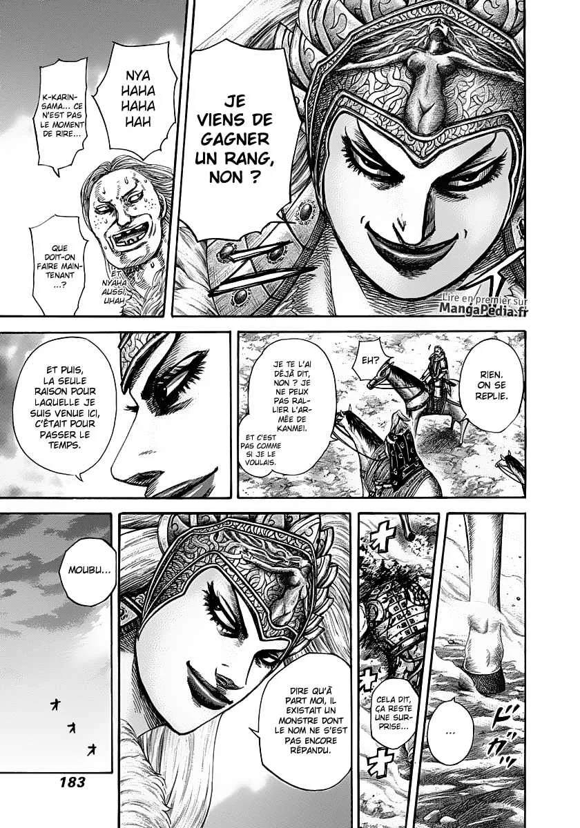 Read Kingdom vf Manga Online
