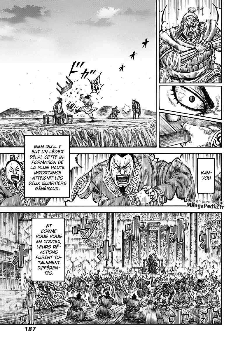 Read Kingdom vf Manga Online