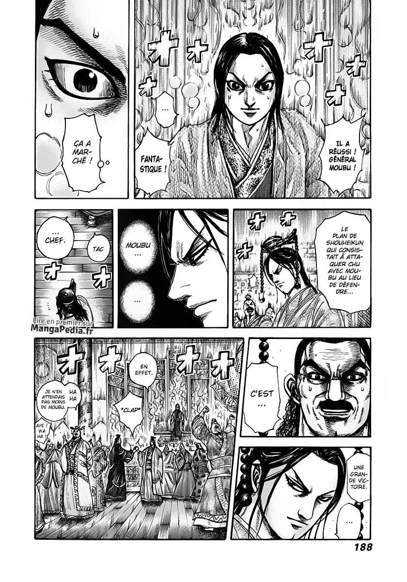 Read Kingdom vf Manga Online