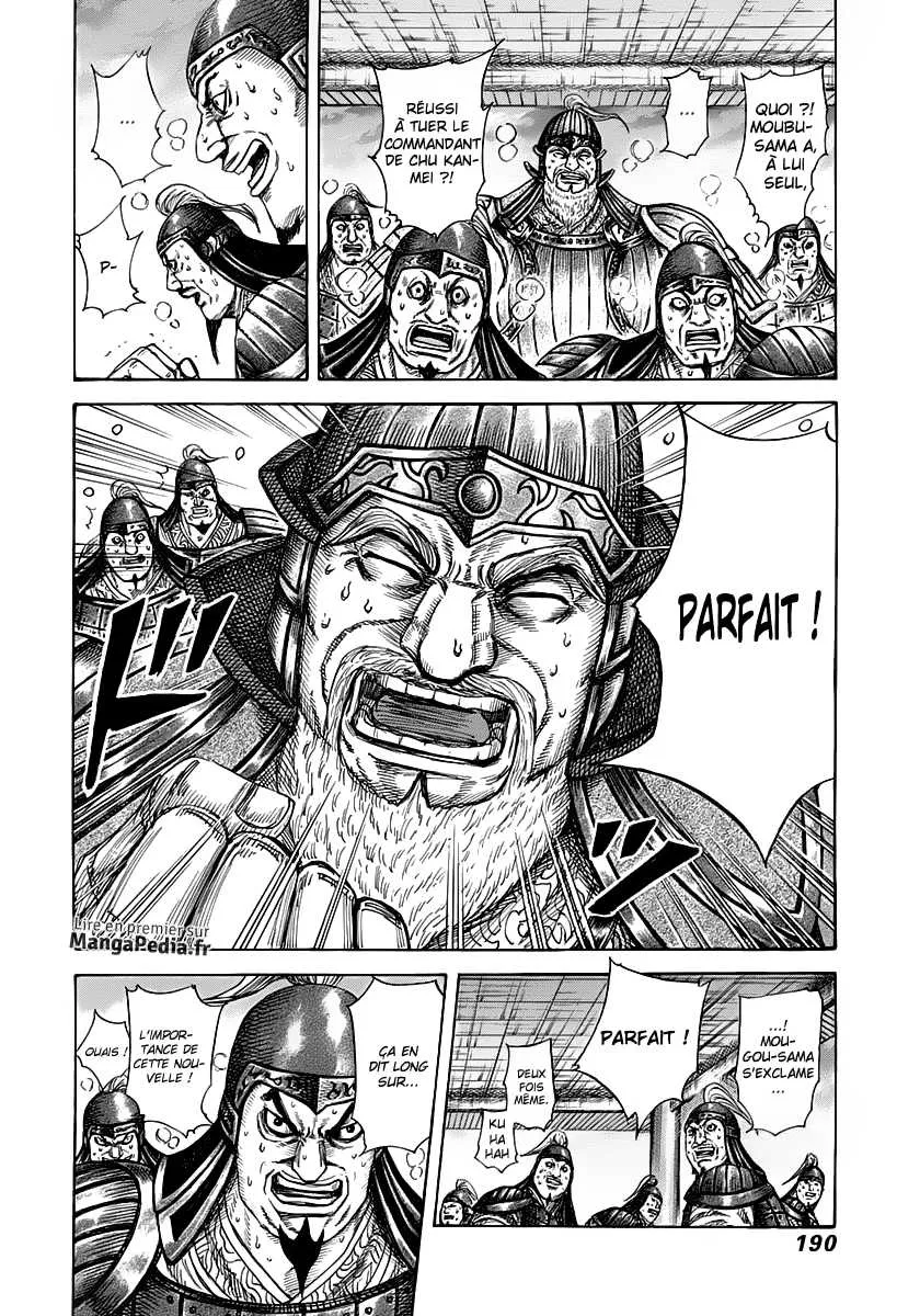 Read Kingdom vf Manga Online