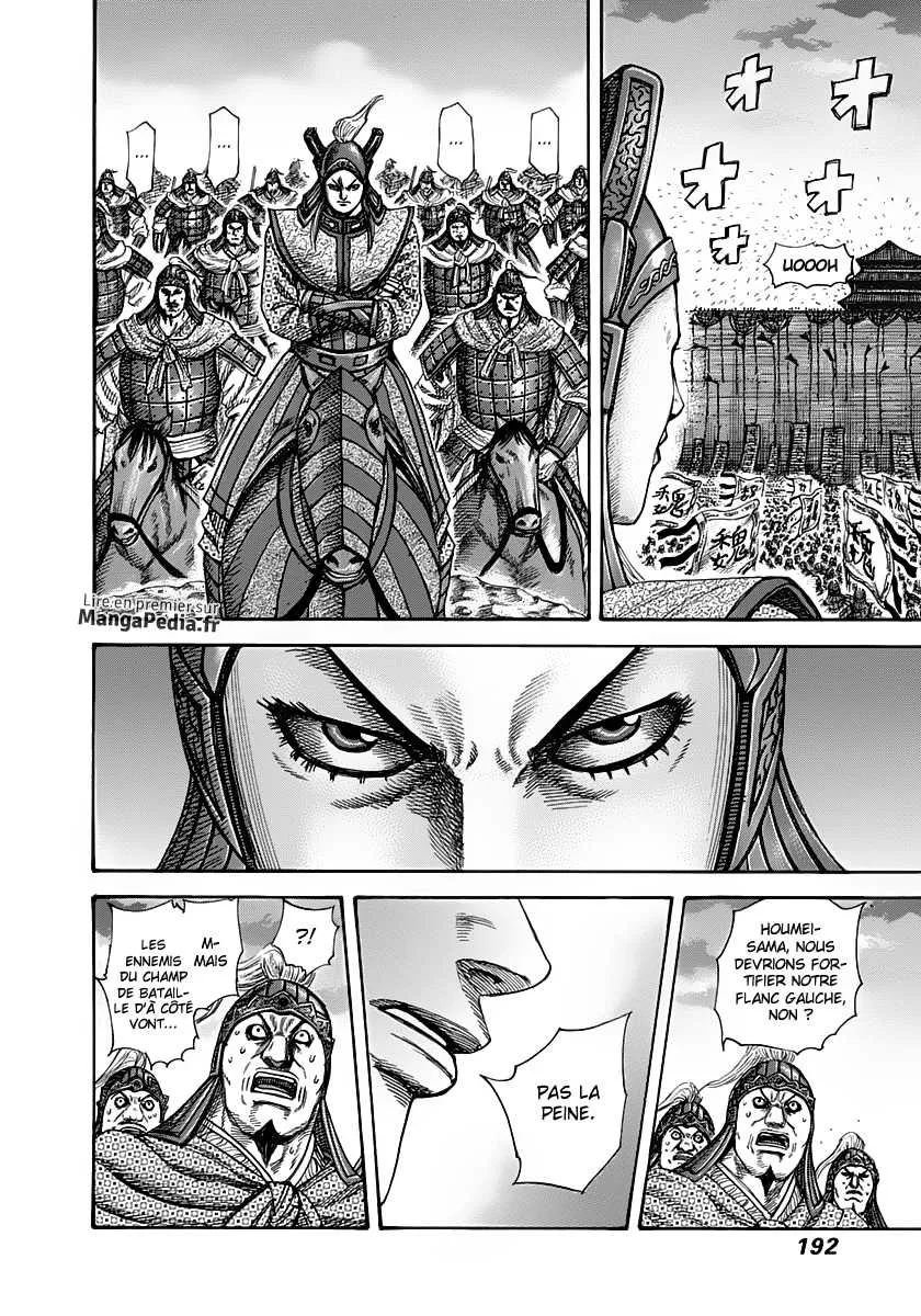 Read Kingdom vf Manga Online
