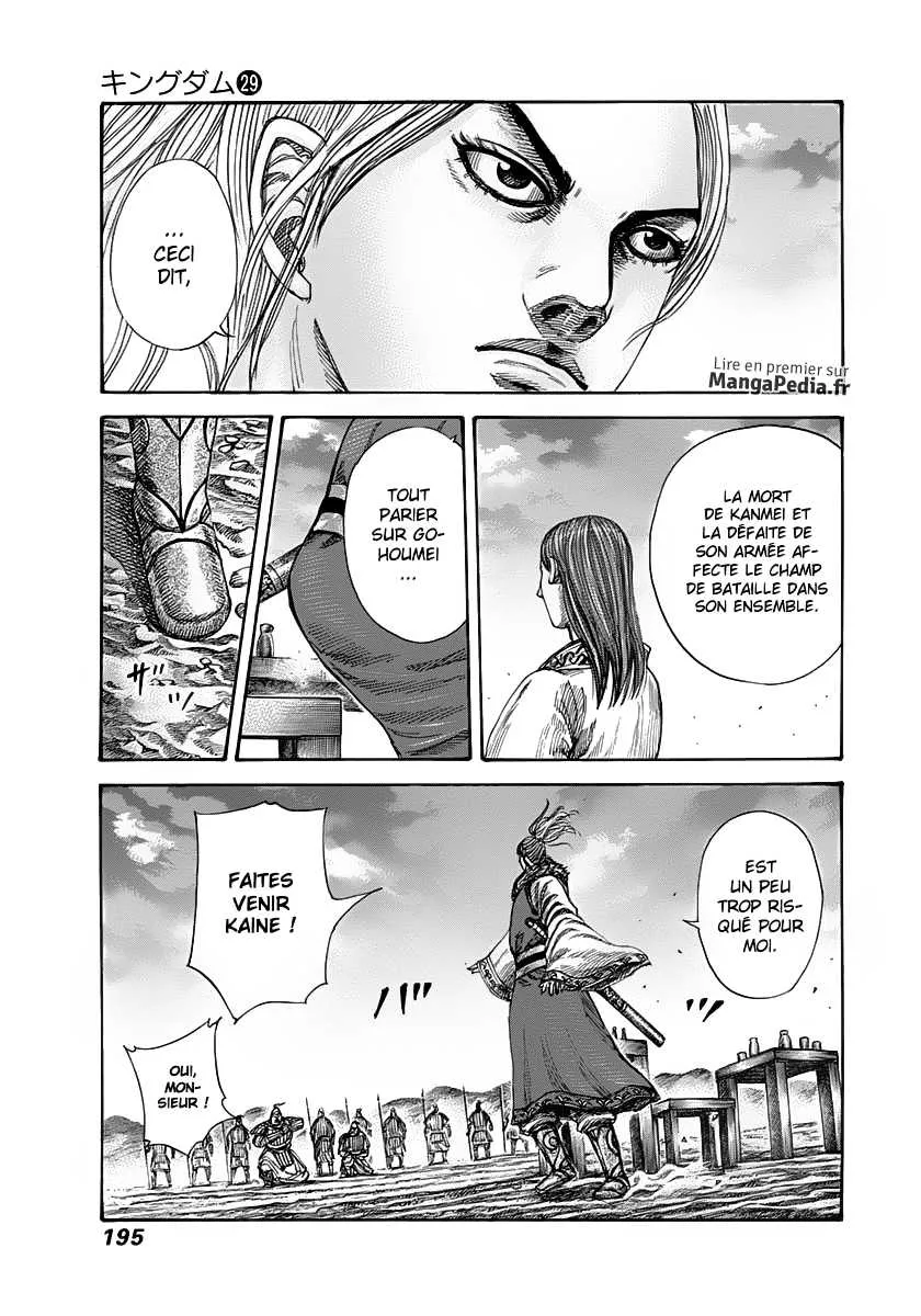 Read Kingdom vf Manga Online