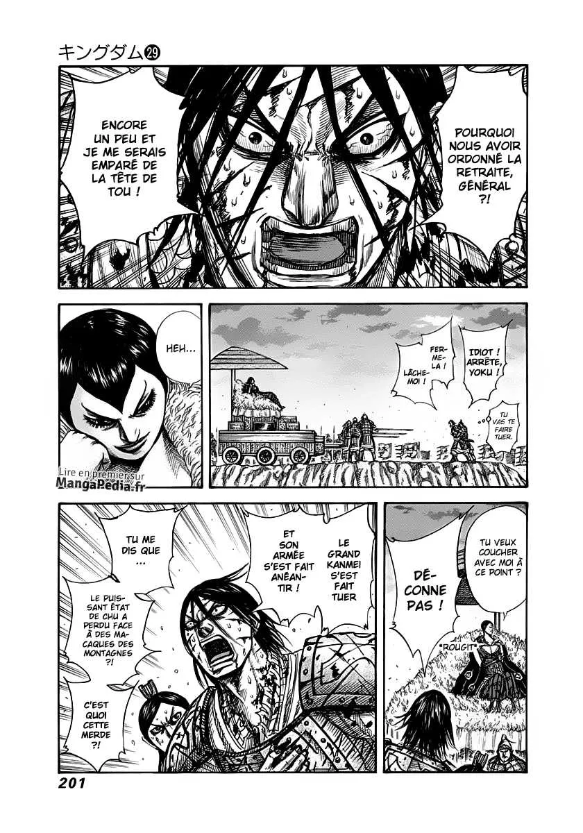 Read Kingdom vf Manga Online