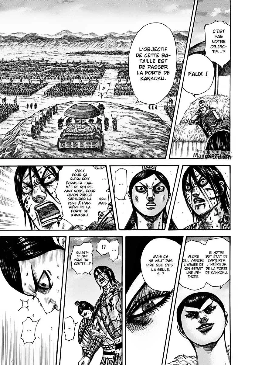 Read Kingdom vf Manga Online