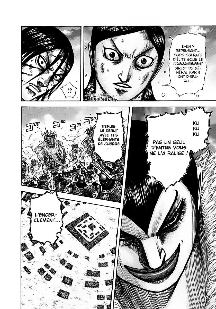 Read Kingdom vf Manga Online