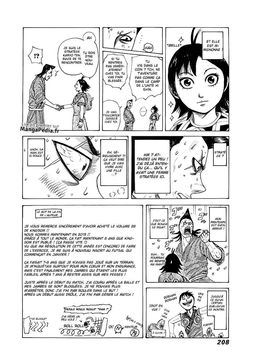 Read Kingdom vf Manga Online