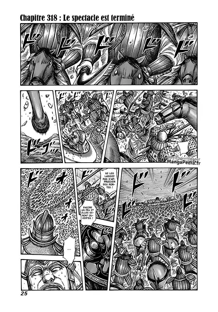 Read Kingdom vf Manga Online