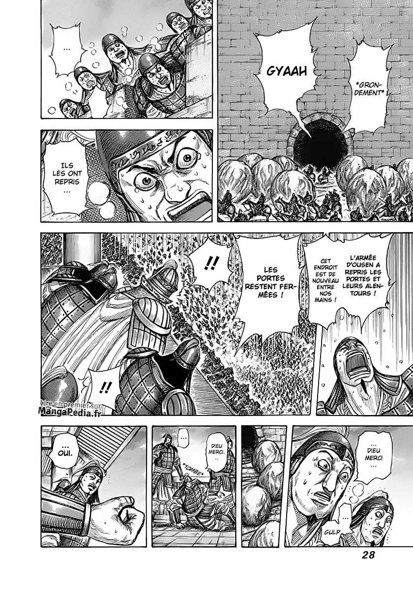 Read Kingdom vf Manga Online