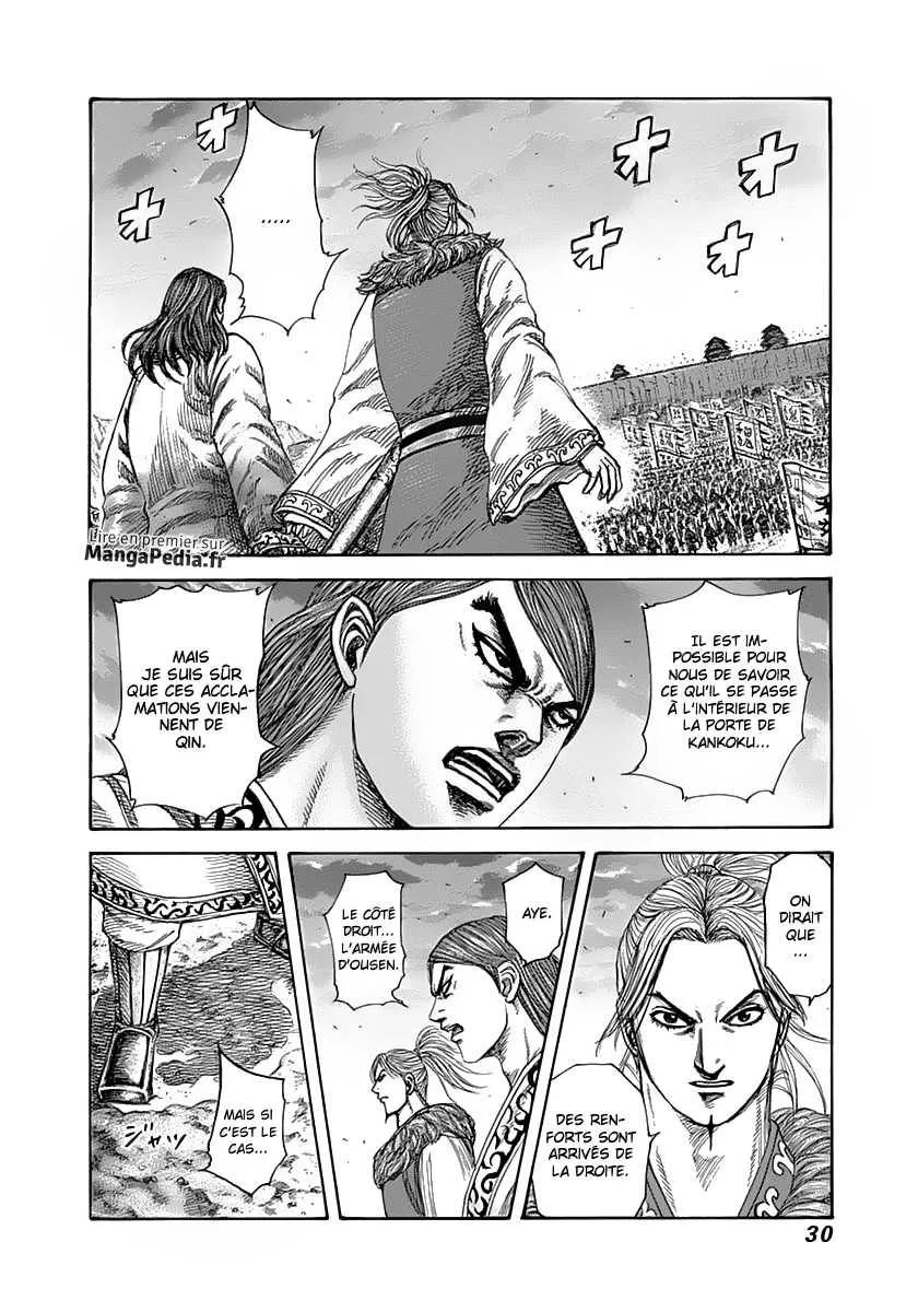 Read Kingdom vf Manga Online