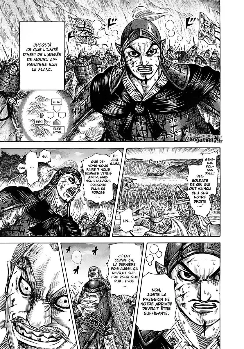 Read Kingdom vf Manga Online