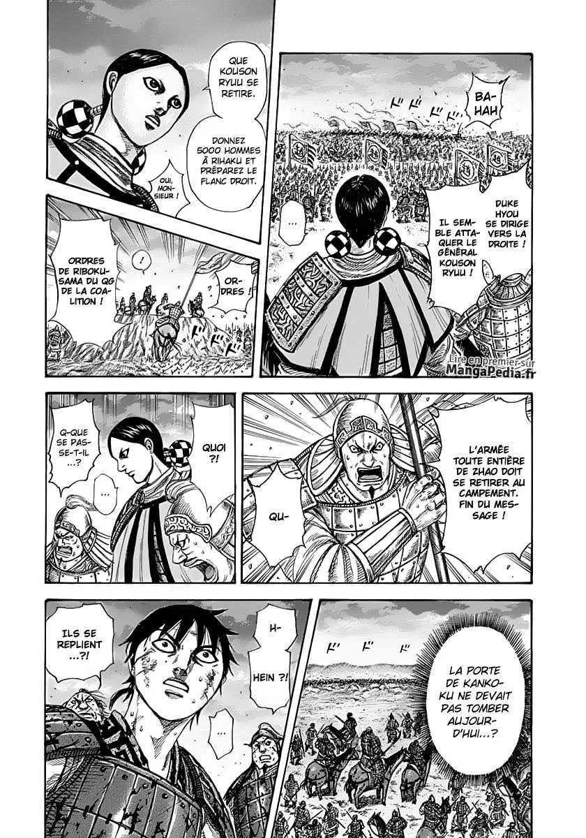 Read Kingdom vf Manga Online