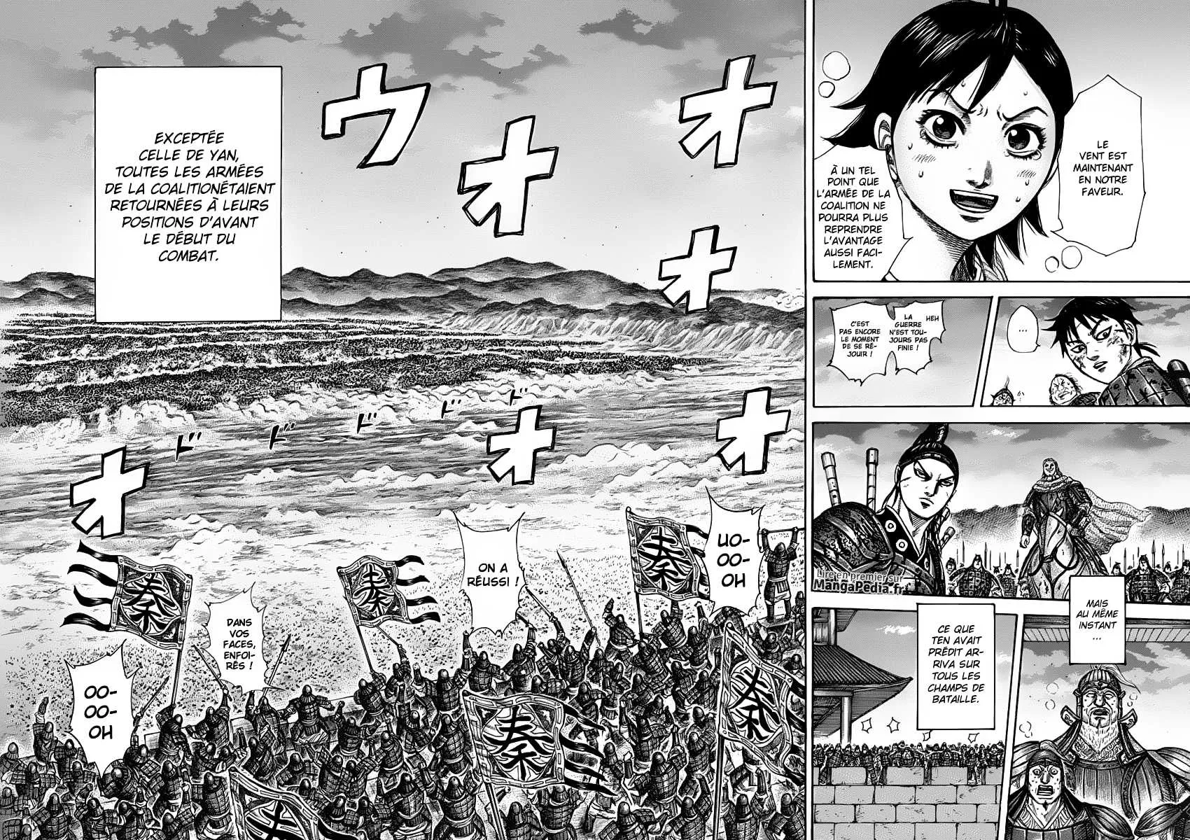 Read Kingdom vf Manga Online