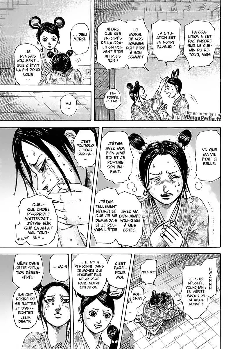 Read Kingdom vf Manga Online