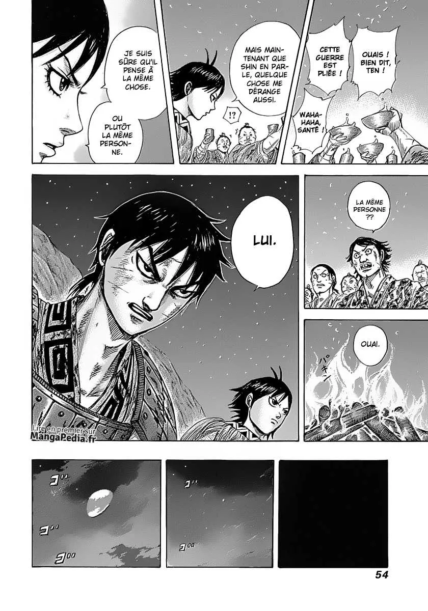 Read Kingdom vf Manga Online
