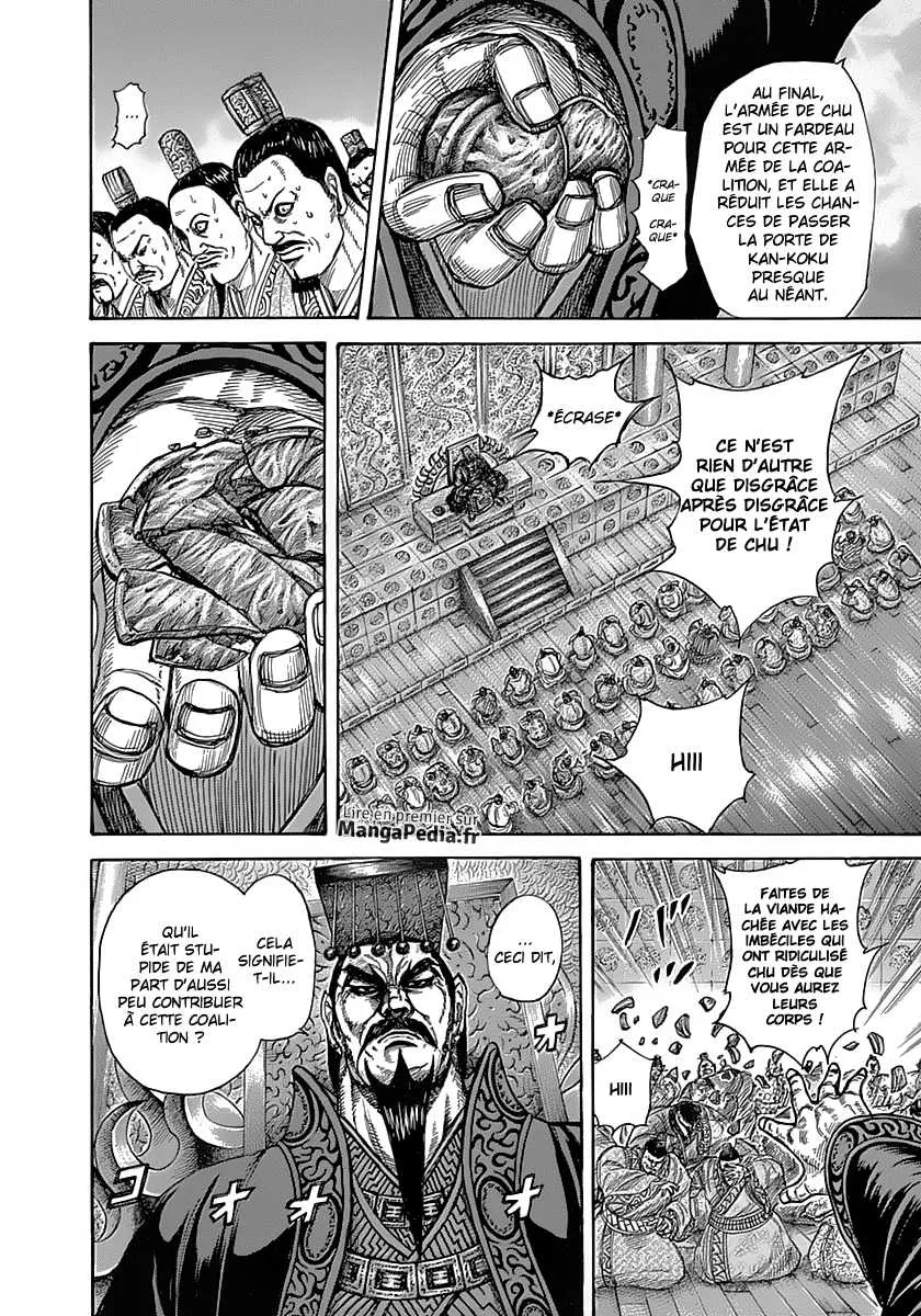 Read Kingdom vf Manga Online