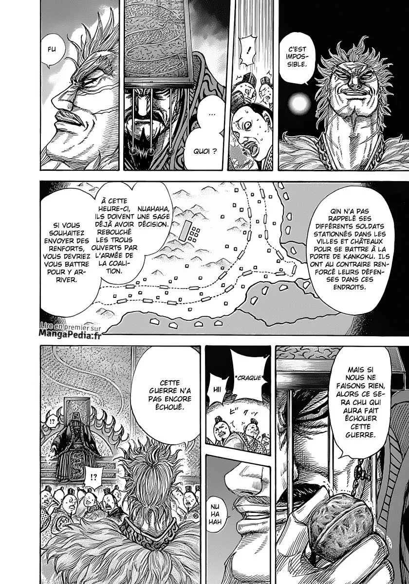 Read Kingdom vf Manga Online