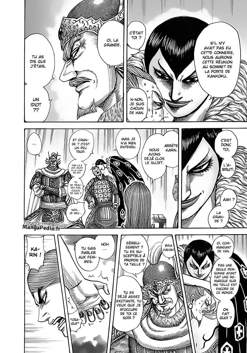 Read Kingdom vf Manga Online