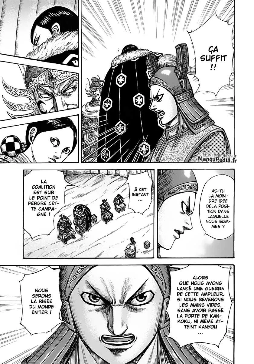 Read Kingdom vf Manga Online