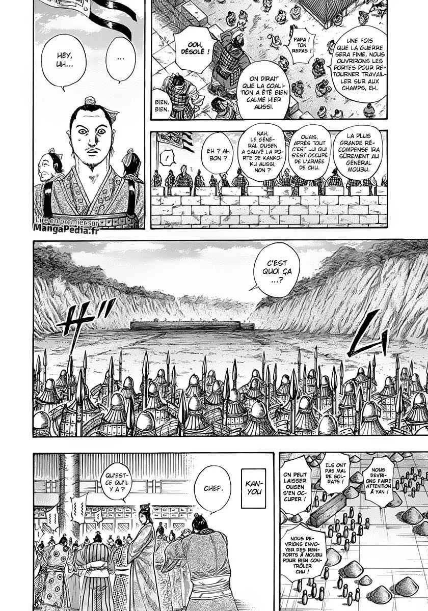 Read Kingdom vf Manga Online
