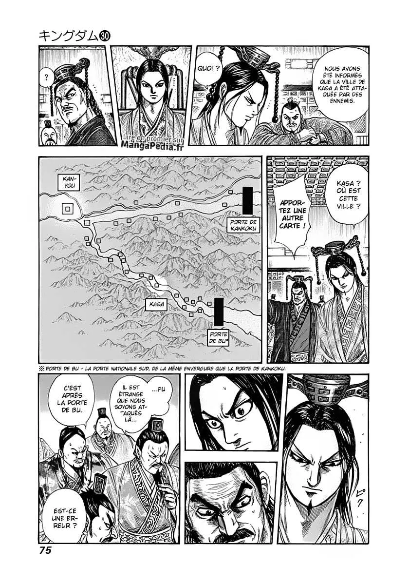 Read Kingdom vf Manga Online
