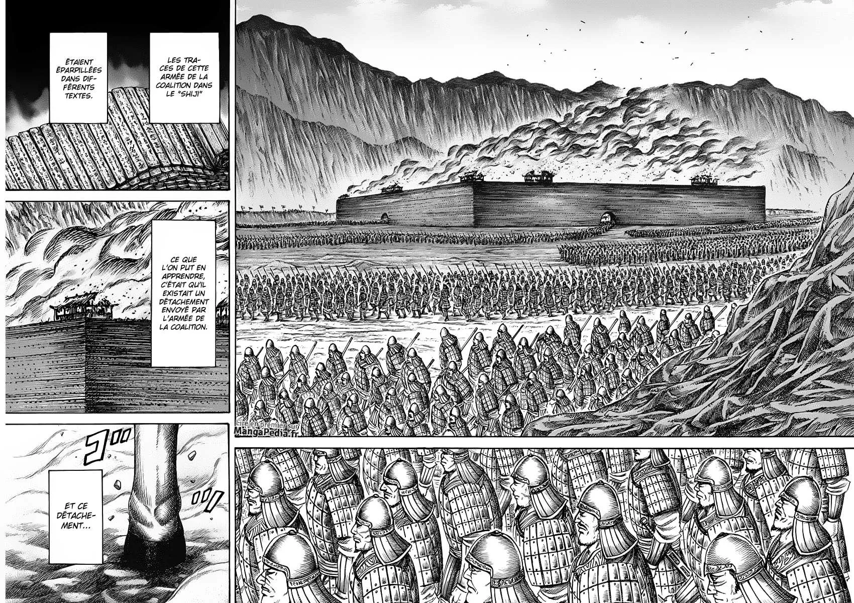 Read Kingdom vf Manga Online