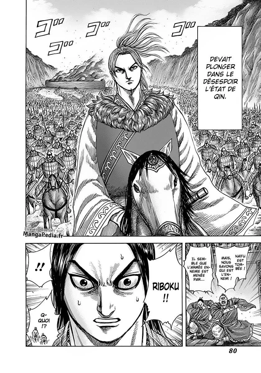 Read Kingdom vf Manga Online