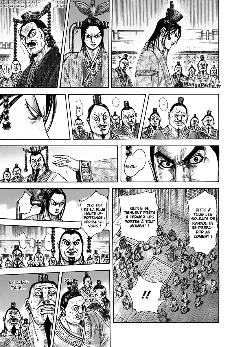 Read Kingdom vf Manga Online