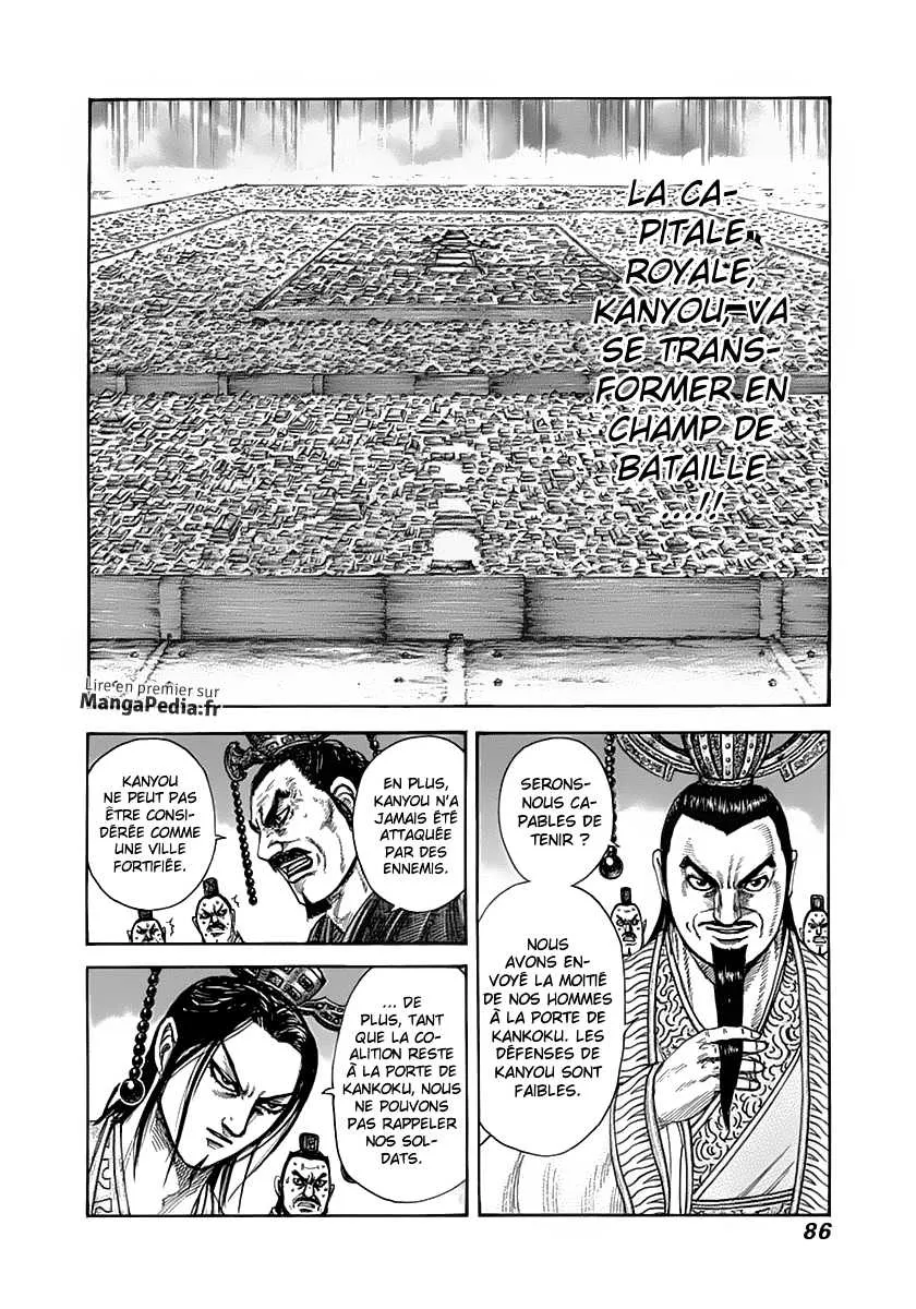 Read Kingdom vf Manga Online