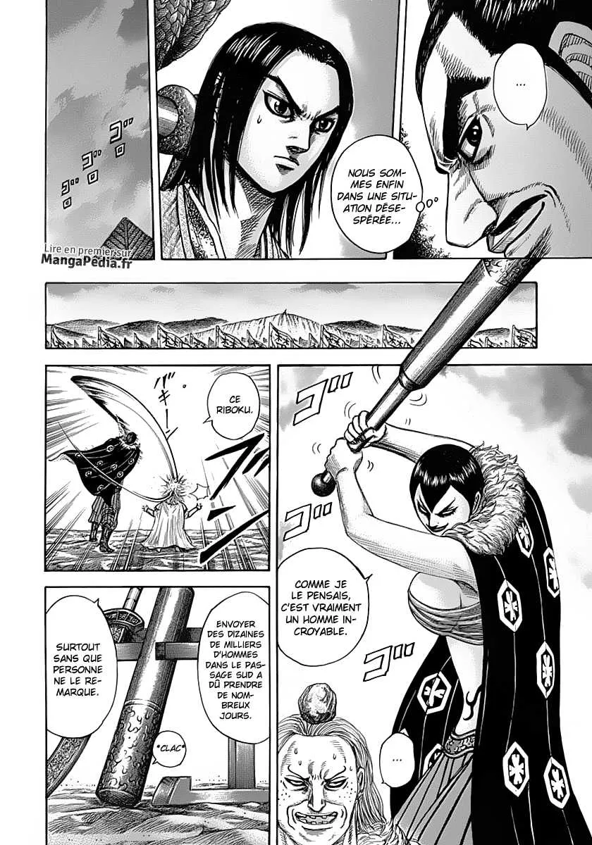 Read Kingdom vf Manga Online