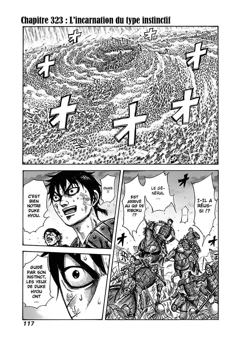 Read Kingdom vf Manga Online