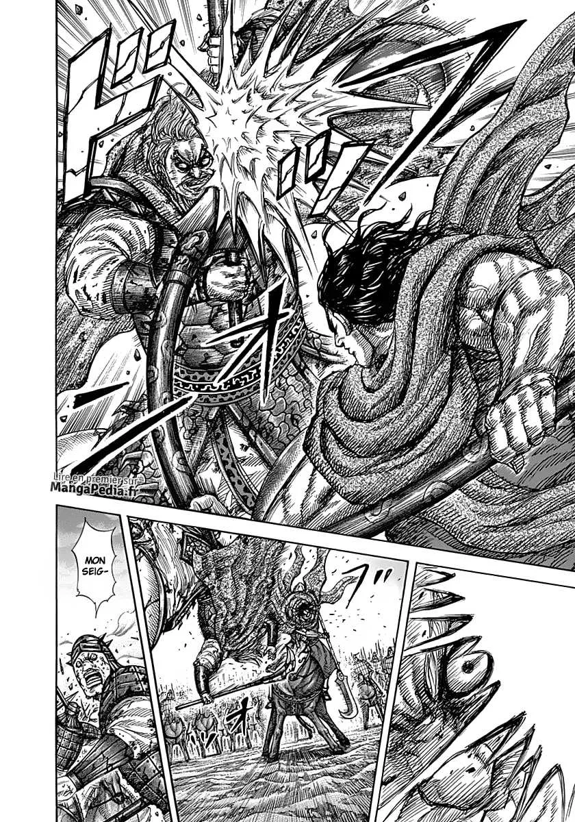 Read Kingdom vf Manga Online