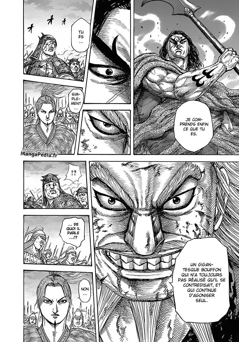 Read Kingdom vf Manga Online