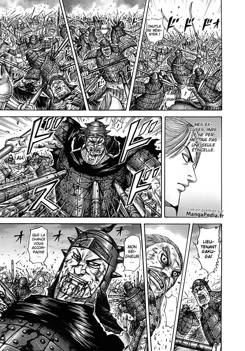 Read Kingdom vf Manga Online