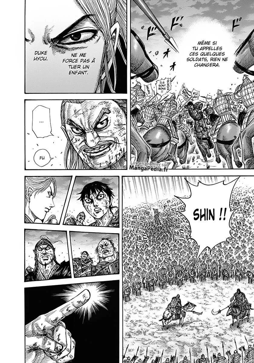 Read Kingdom vf Manga Online