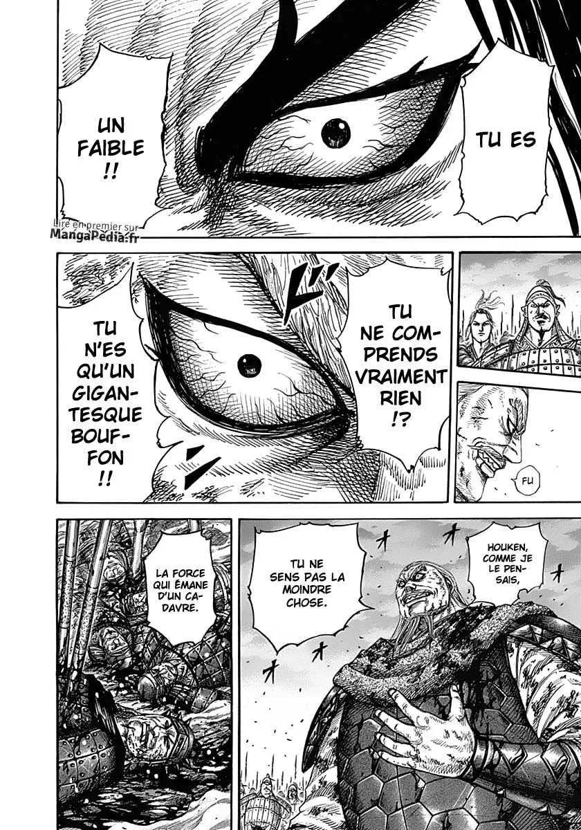 Read Kingdom vf Manga Online