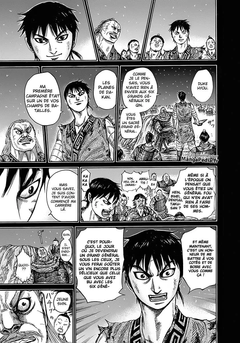 Read Kingdom vf Manga Online