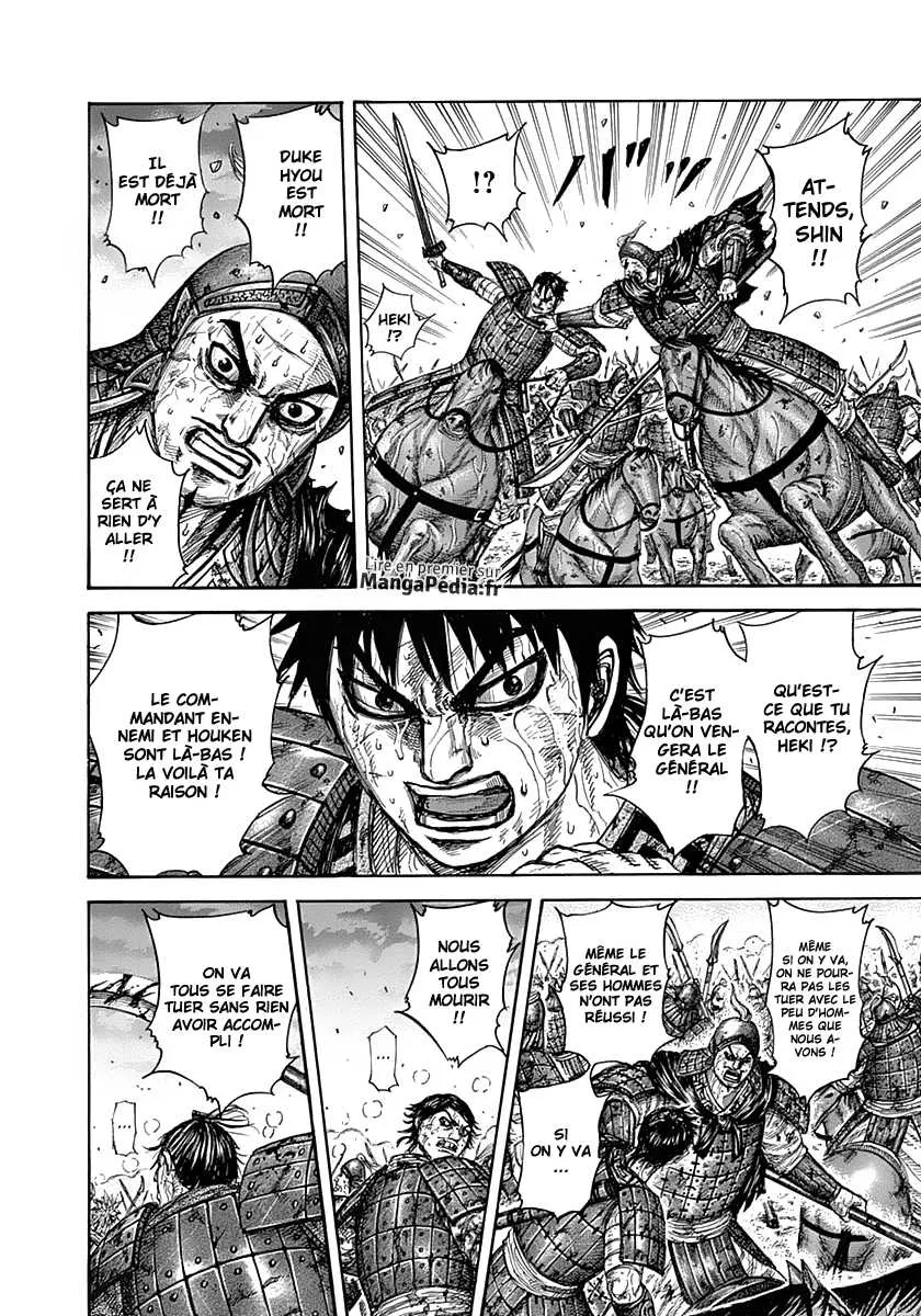 Read Kingdom vf Manga Online