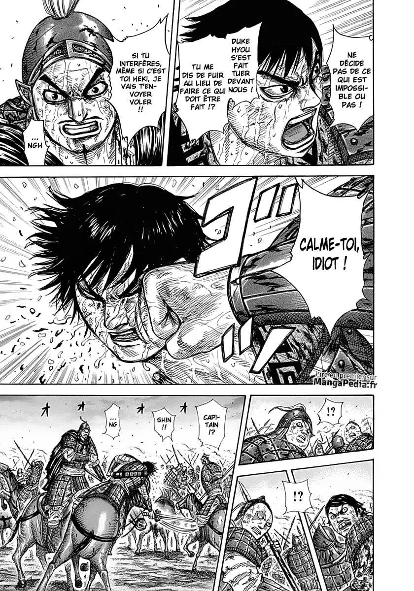 Read Kingdom vf Manga Online