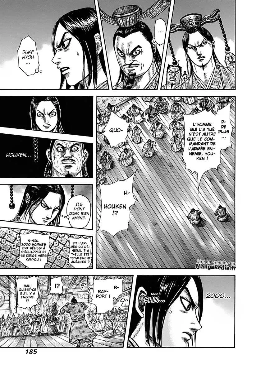 Read Kingdom vf Manga Online