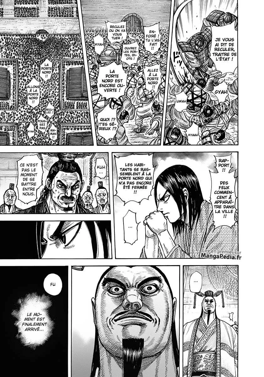 Read Kingdom vf Manga Online