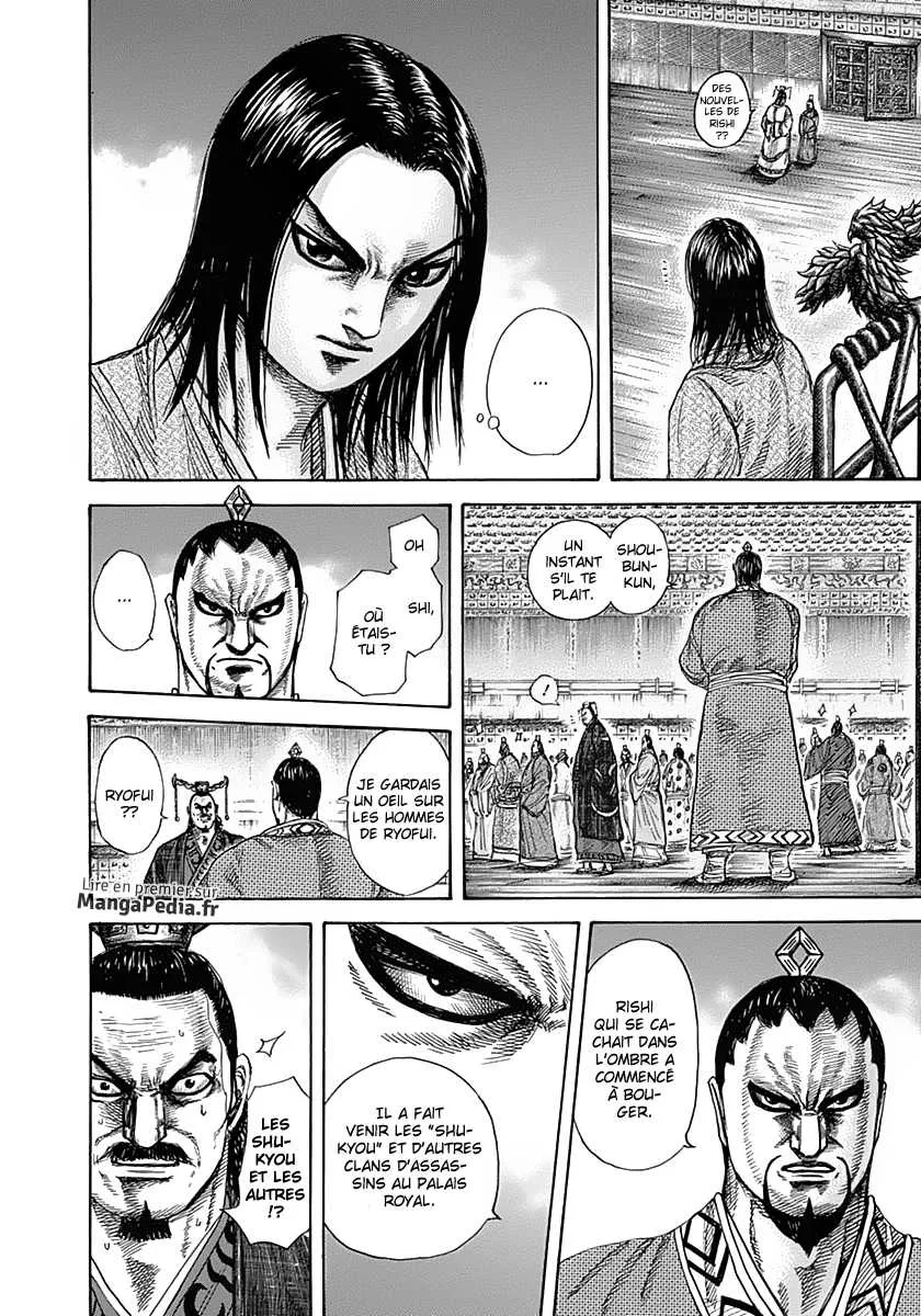 Read Kingdom vf Manga Online