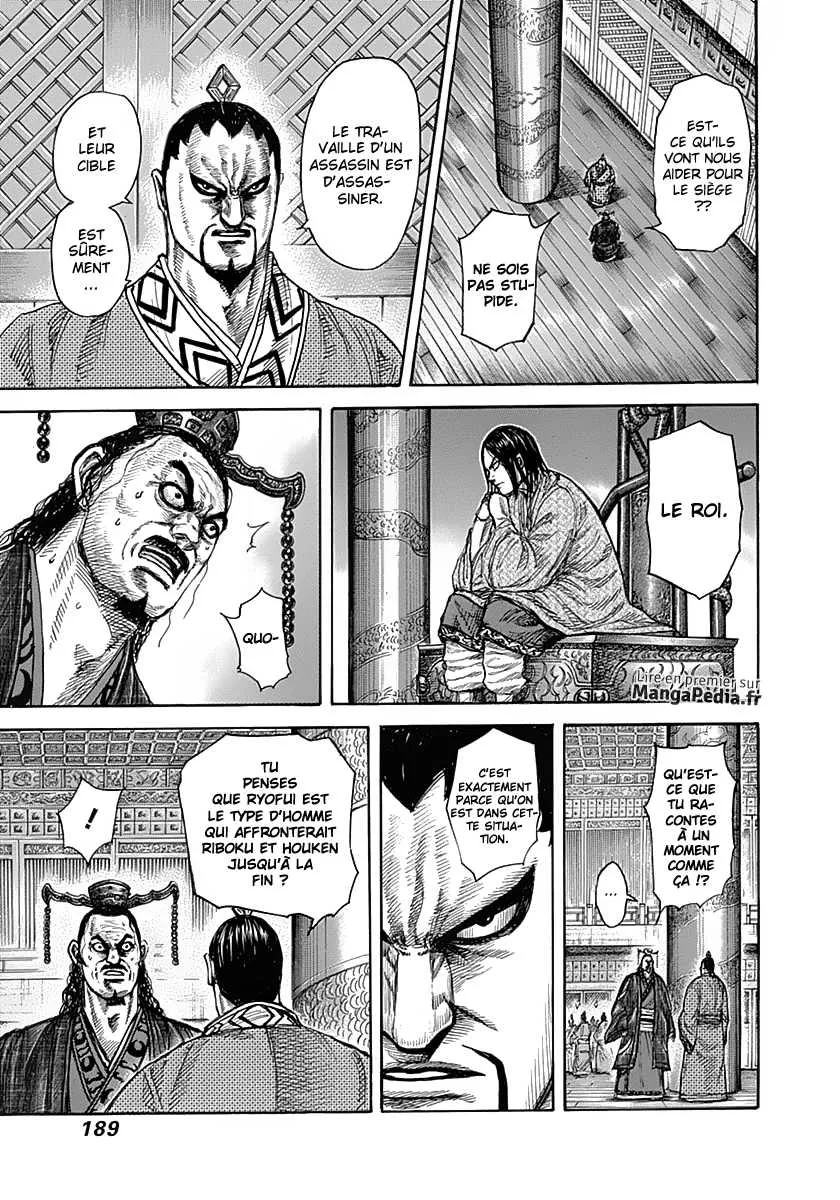 Read Kingdom vf Manga Online